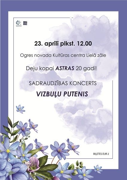 ONKC dāmu deju kopas ASTRAS 20 gadu jubilejas sadraudzības koncerts VIZBUĻU PUTENIS