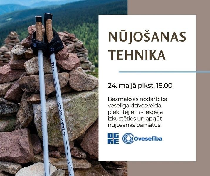 Oveselība aicina apgūt nūjošanas pamatus
