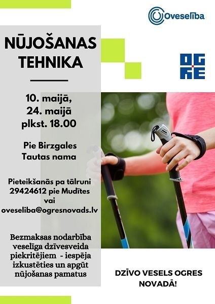 Oveselība aicina apgūt nūjošanas tehniku