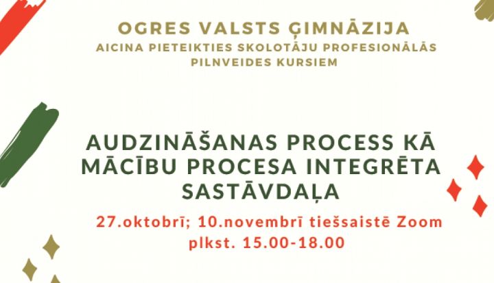 OVĢ izsludina pieteikšanos profesionālās pilnveides kursiem audzināšanas jomā