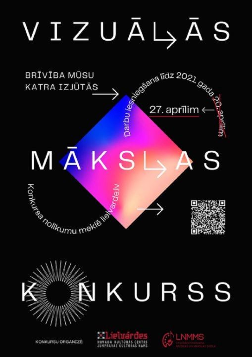Pagarināts darbu iesniegšanas termiņš vizuālās mākslas konkursam "Brīvība mūsu katra izjūtās"