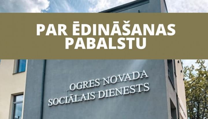 Par ēdināšanas pabalstu Ogres novadā