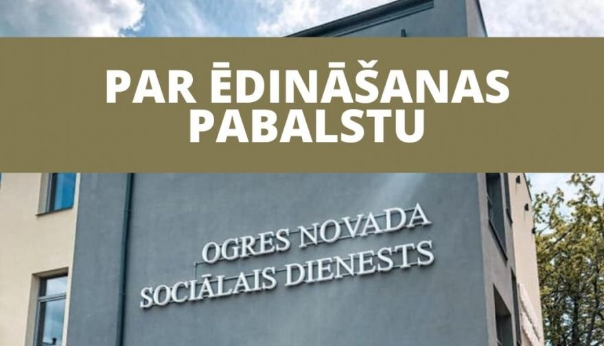 Par ēdināšanas pabalstu Ogres novadā