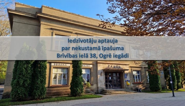 Pašvaldība aptaujā iedzīvotājus par īpašuma iegādi Ogrē