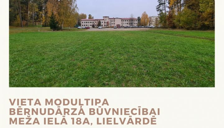Pašvaldība īstenos pirmsskolu projektus Lielvārdē un Kaibalā