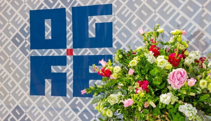 Pašvaldība pateicas ģimenēm