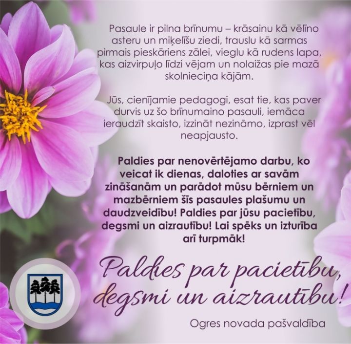 Pašvaldība sveic novada mācībspēkus Skolotāju dienā