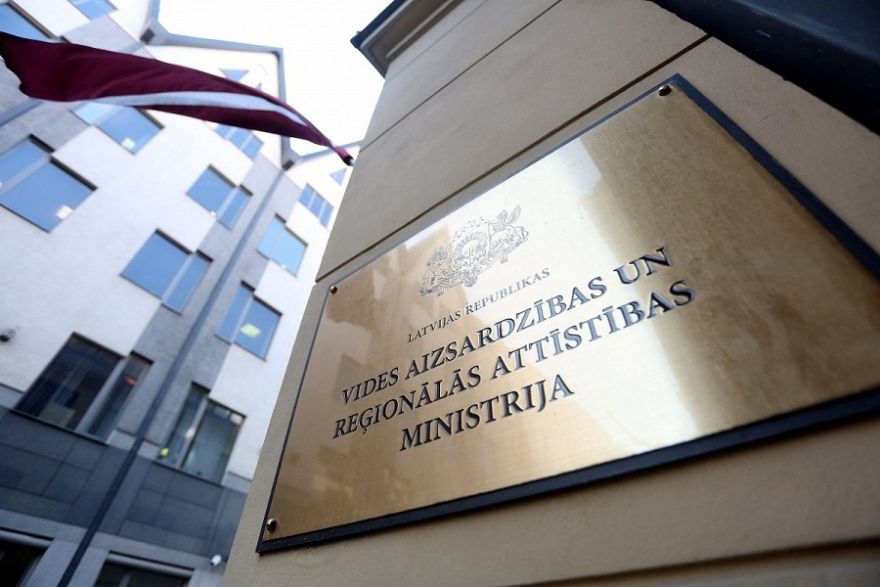 Pašvaldība VARAM informējusi par vairākiem nekustamajiem īpašumiem bēgļu izmitināšanai