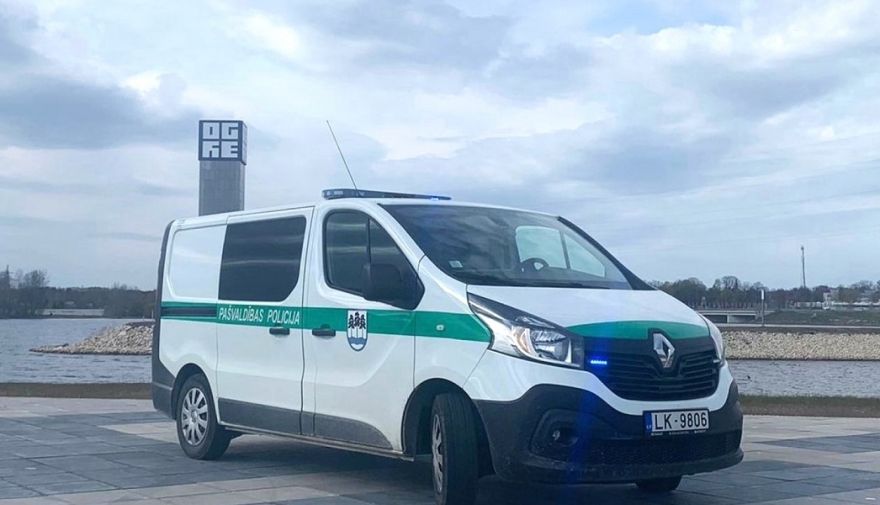 Pašvaldības policijas diennakts dežūrdaļas tālrunis - 65047100