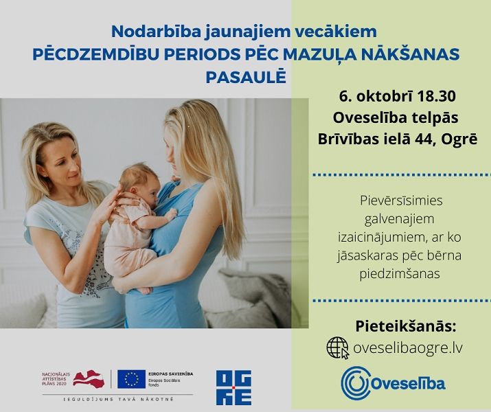 Pēcdzemdību periods pēc mazuļa ienākšanas ģimenē
