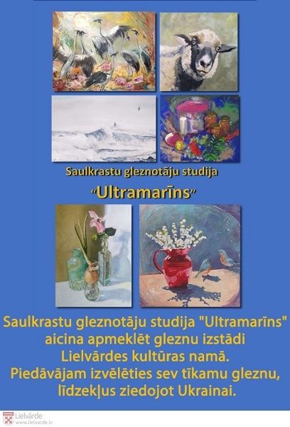 Pērc gleznu un ziedo Ukrainas humanitārajai palīdzībai