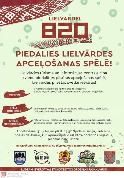 Piedalies Lielvārdes pilsētas​ apceļošanas spēlē!