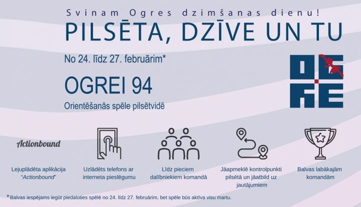 Piedalies Ogres dzimšanas dienas orientēšanās spēlē!