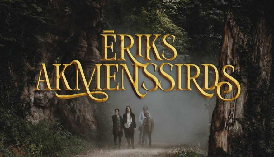 Piedzīvojumu filma "Ēriks Akmenssirds" Ogrē