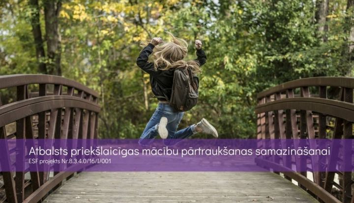 Projektā "Pumpurs" iesaistīti 332 Ogres novada skolēni