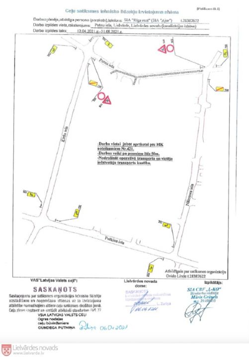 Projekta "Ūdenssaimniecības pakalpojumu attīstība Lielvārdē 3.kārta" ietvaros norisināsies būvdarbi Ķiršu un Putnu ielās