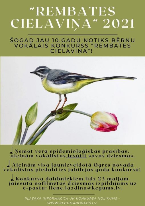 "Rembates Cielaviņa" 2021