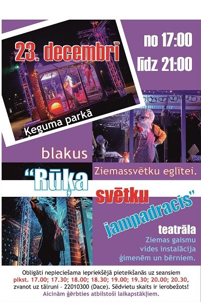 "Rūķa svētku jampadracis" Ķegumā