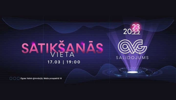 Salidojums Ogres Valsts ģimnāzijā