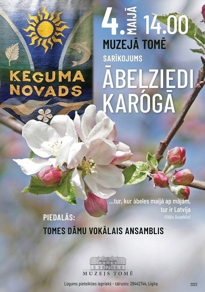 Sarīkojums “Ābeļziedi karogā” Tomē