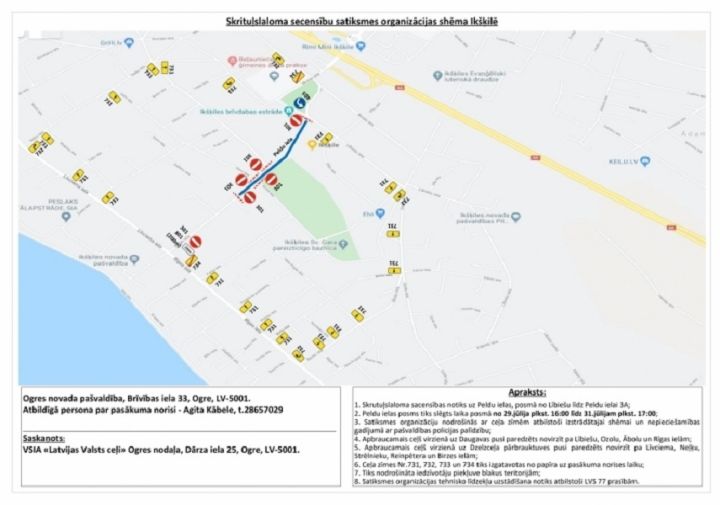 Satiksmes ierobežojumi Peldu ielā, Ikšķilē, 29.–31. jūlijā