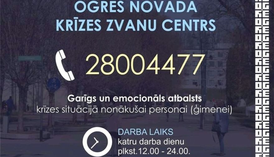 Savu darbību turpina Ogres novada krīzes zvanu centrs