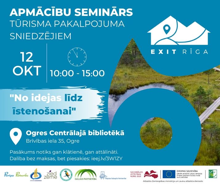 Seminārā Ogrē apmācīs tūrisma pakalpojumu sniedzējus