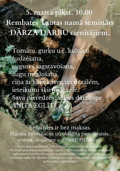 Seminārs dārza darbu cienītājiem