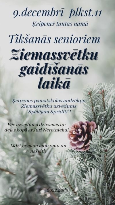 Senioru tikšanās Ziemassvētku gaidīšanas laikā