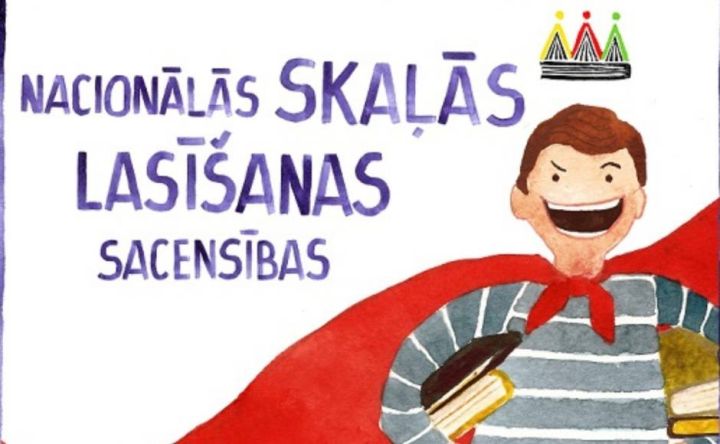 Skaļās lasīšanas sacensību Ogres novada reģionālais fināls Ogrē