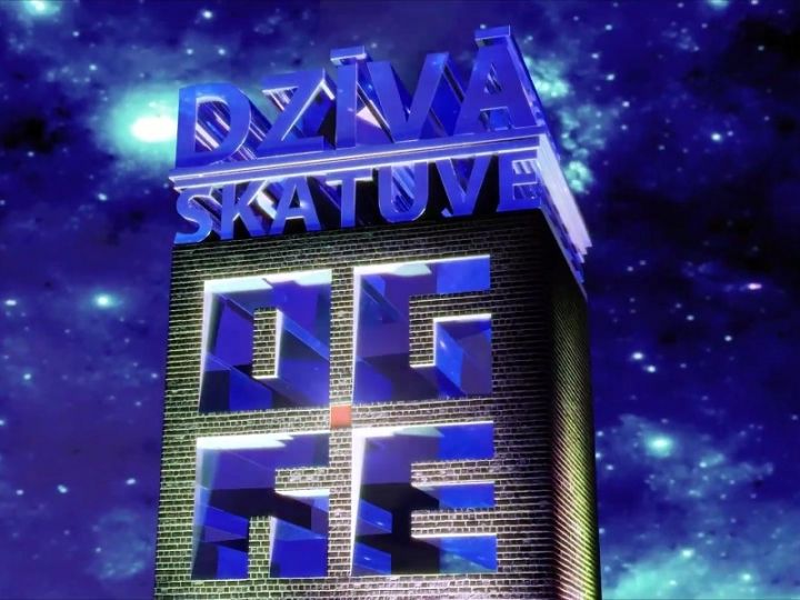 Skatītāji aicināti piedalīties raidījuma DZĪVĀ SKATUVE OGRĒ 2 filmēšanā