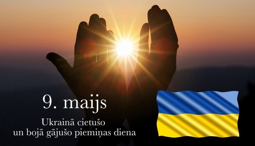 Šodien – zibakcija #Ieelpobrīvību!