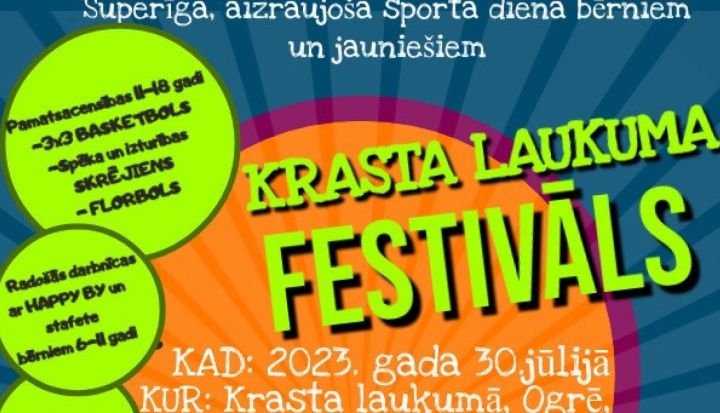 Sporta diena bērniem un jauniešiem "Krasta laukuma festivāls"