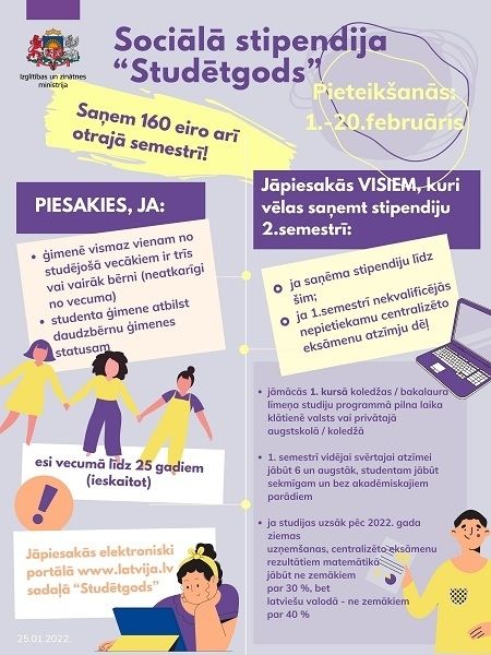 Studējošie no daudzbērnu ģimenēm aicināti pieteikties stipendijai "Studētgods"