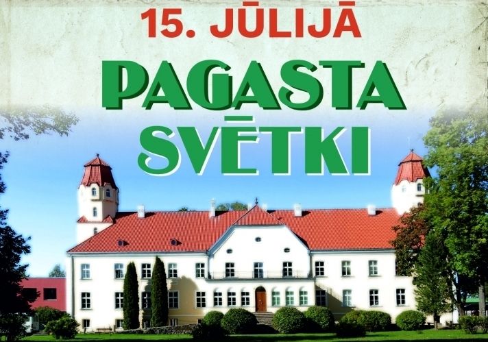 Suntažu pagasta svētki