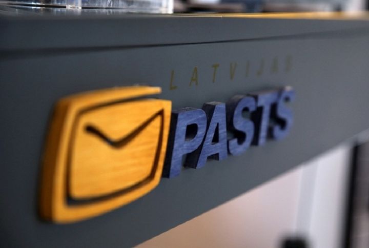 Suntažu pasta nodaļa atsāks pilnvērtīgu darbu ierastajā režīmā