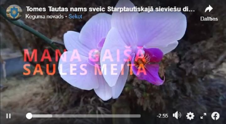 Sveiciens sieviešu dienā!