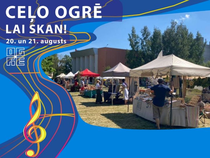 Svētku tirdziņš Ogrē