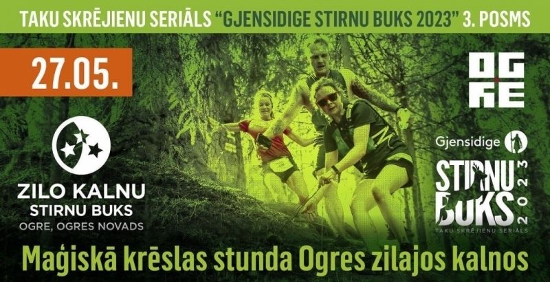 Taku skrējiena "Stirnu buks" posms Ogrē