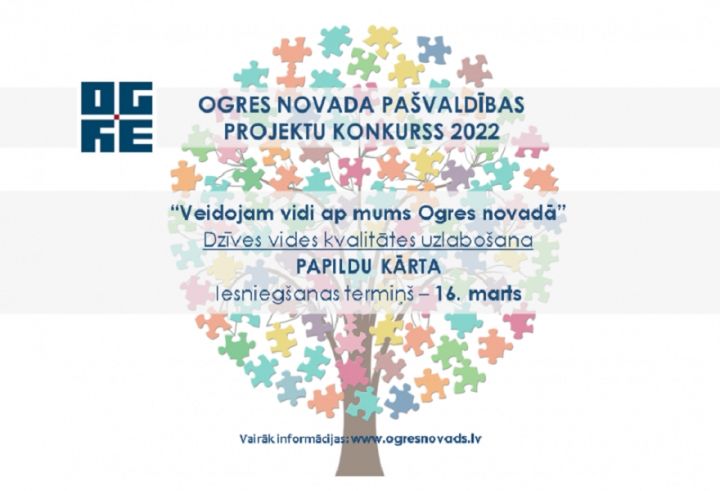 Tiek izsludināta papildu kārta projektu konkursā "Veidojam vidi ap mums Ogres novadā"