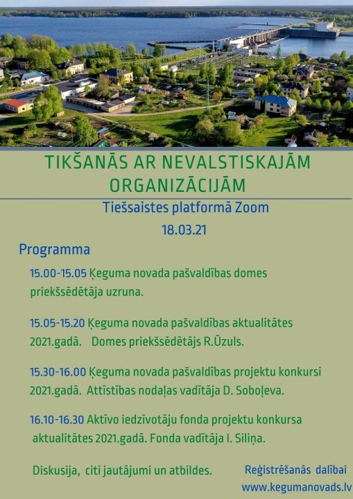 Tikšanās ar nevalstiskajām organizācijām Ķeguma novadā