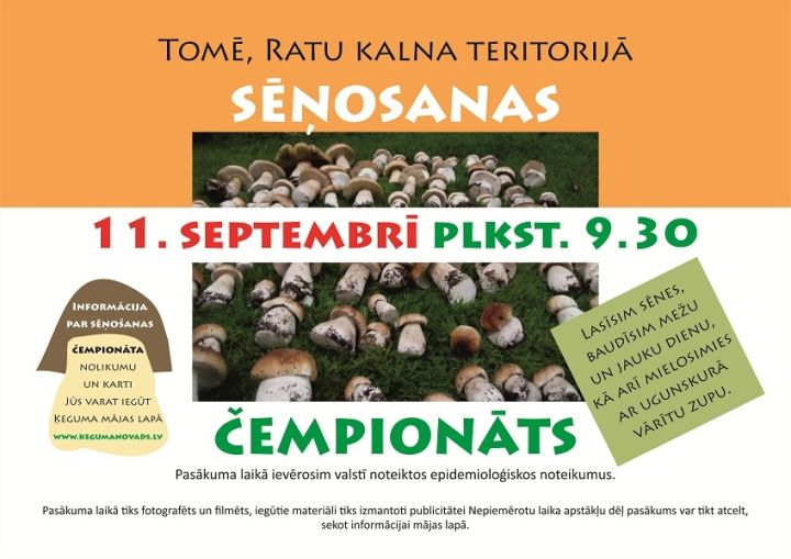 Tomē notiks "Sēņošanas čempionāts"