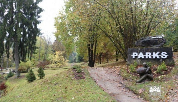 Ūsiņa dienas pasākums Ogrē, Špakovska parkā, PĀRCELTS NO 21. UZ 22. MAIJU