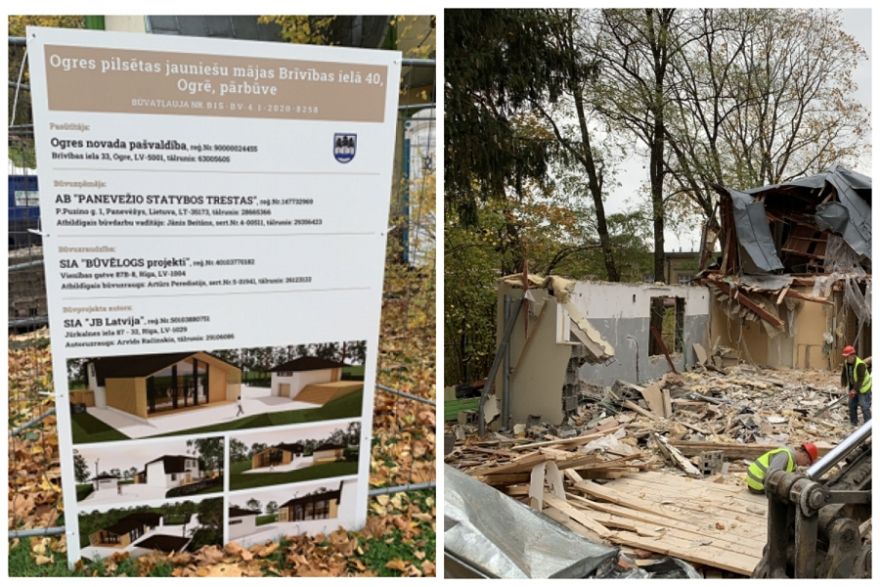 Uzsākta Ogres novada pašvaldības ēkas "Jauniešu māja" Ogrē pārbūve