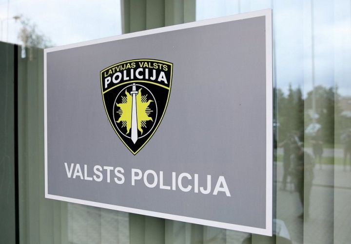 Uzsākti administratīvie pārkāpumu procesi par nesaskaņota pasākuma rīkošanu Ogrē