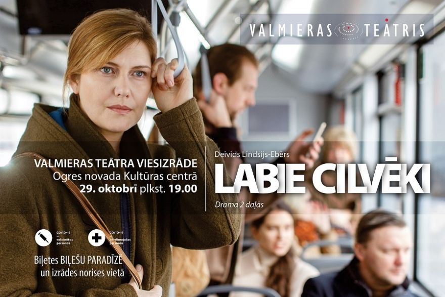 Valmieras teātris ar izrādi "Labie cilvēki" viesosies Ogrē