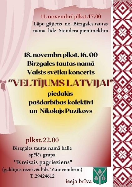 Valsts svētku koncerts “Veltījums Latvijai” un balle Birzgalē