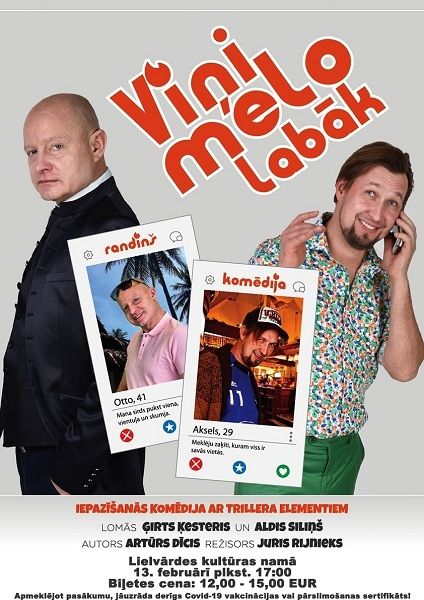 Viņi melo labāk jeb randiņš ar 50 gramiem balzāma