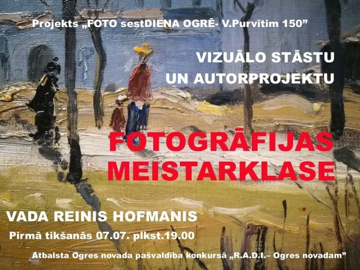 Vizuālo stāstu un autorprojektu fotogrāfijas meistardarbnīca Ogrē
