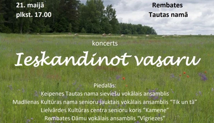Vokālā ansambļa "Vīgriezes" sadraudzības koncerts Rembatē